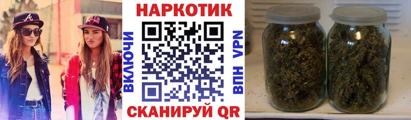 Наркошоп купить A PVP  Меф  ТГК  Кокаин  Конопля  Серафимович
