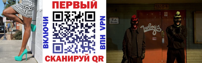 Amphetamine Розовый Серафимович