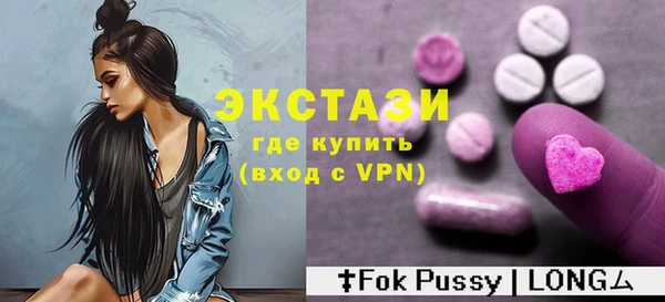 COCAINE Заволжск