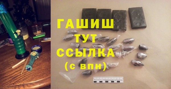 таблы Елабуга