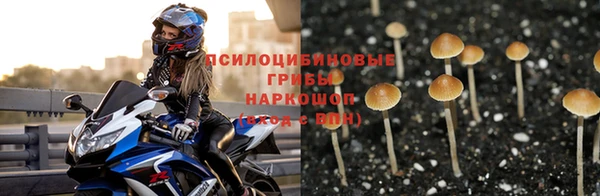 герыч Заволжье