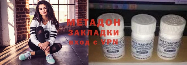 ALPHA-PVP Елизово