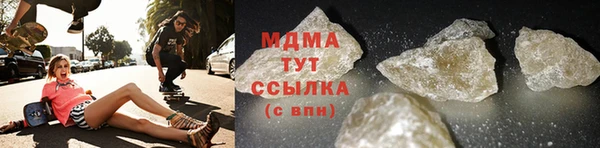 ALPHA-PVP Елизово