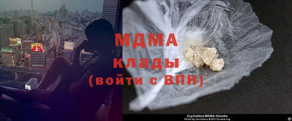 герыч Заволжье