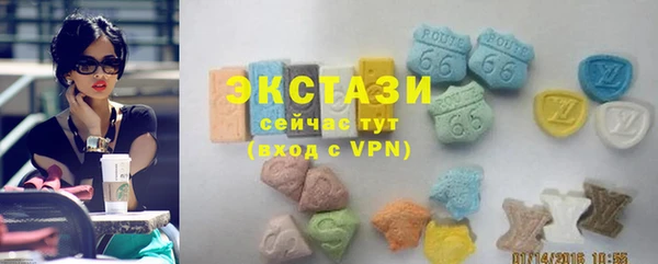 таблы Елабуга