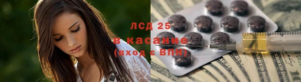 ALPHA-PVP Елизово