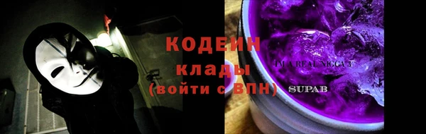 таблы Елабуга
