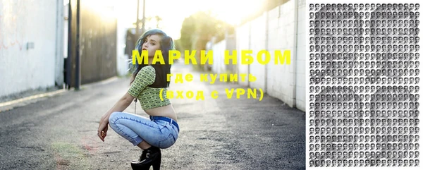 таблы Елабуга