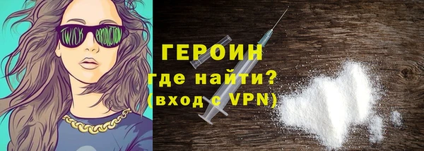 таблы Елабуга