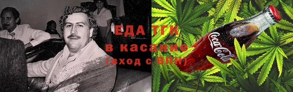 герыч Заволжье