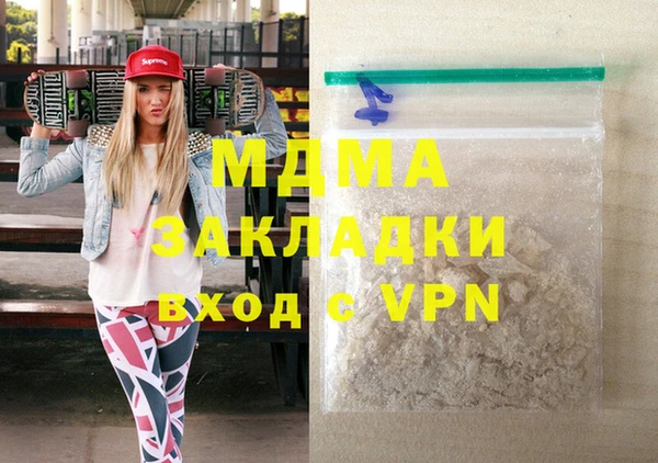 таблы Елабуга