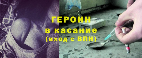 таблы Елабуга
