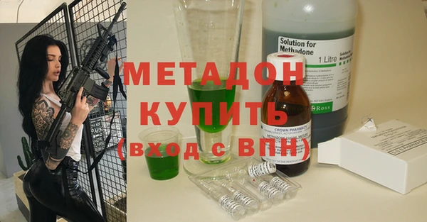 таблы Елабуга