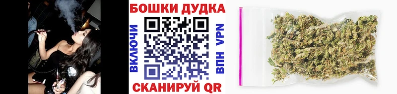 Марихуана Ganja  Купить закладки  Серафимович 